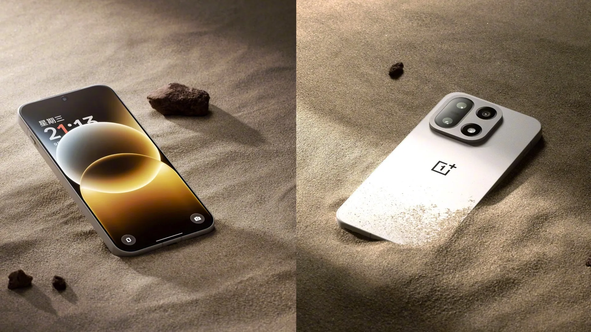 OnePlus 15 unboxing vídeo | iOutlet 5 OnePlus 15: Veja o vídeo de unboxing que promete surpreender