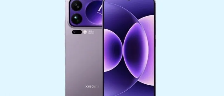 Xiaomi 17 Ultra: Inovações Revolucionárias na Fotocamera
