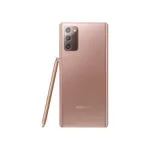 Samsung Galaxy Note 20 256GB N980F DS / Bronze / Note Premium