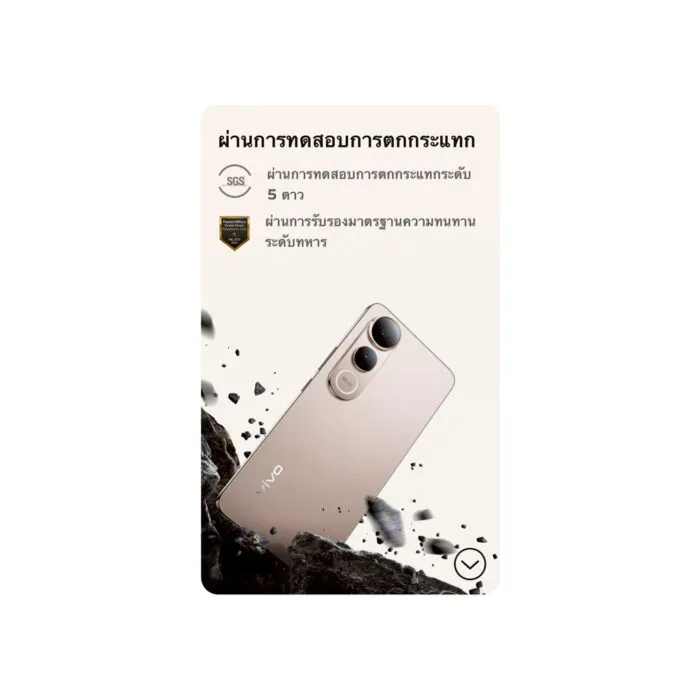 VIVO V50 Lite 4G 256GB Roxo Recondicionado Grau AB