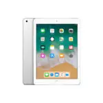 Apple iPad 9.7" 6th Gen (2018) 32GB WiFi / Sølv / Klasse C