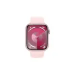 Apple Watch Series 9 45mm GPS Boîtier en aluminium / Grade A