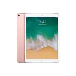 Apple iPad Pro 10.5" 1re génération (2017) 256 Go WiFi / Rose Doré / Grade C