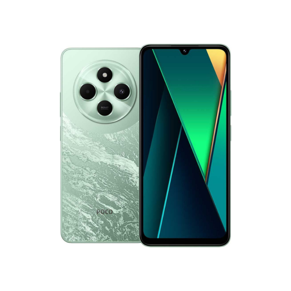 Xiaomi Poco C75