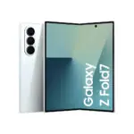 Samsung Galaxy Z Fold7 5G 256GB F966B / Grün / Note A
