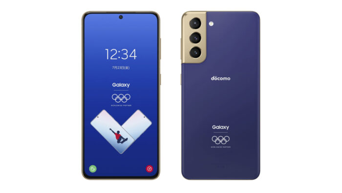 Samsung Galaxy S21 5G 256GB G991Q Olympic Special Edition / Bleu / Grade A