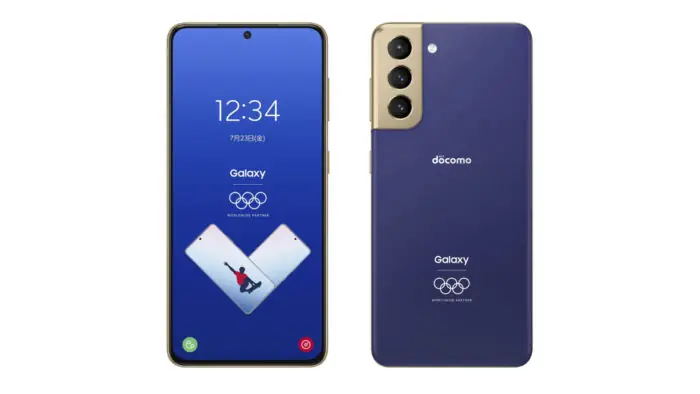 Samsung Galaxy S21 5G 256GB G991Q Olympic Special Edition / Azul / Grau A