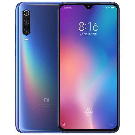 Xiaomi Mi 9 128GB / Púrpura
