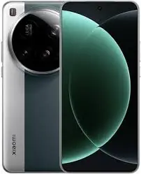 Xiaomi 15 Ultra 5G 512GB / Vert / Grade A