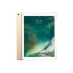 Apple iPad Pro 12.9" 2nd Gen (2017) 256 Go WiFi + Cellular / Doré / Grade C