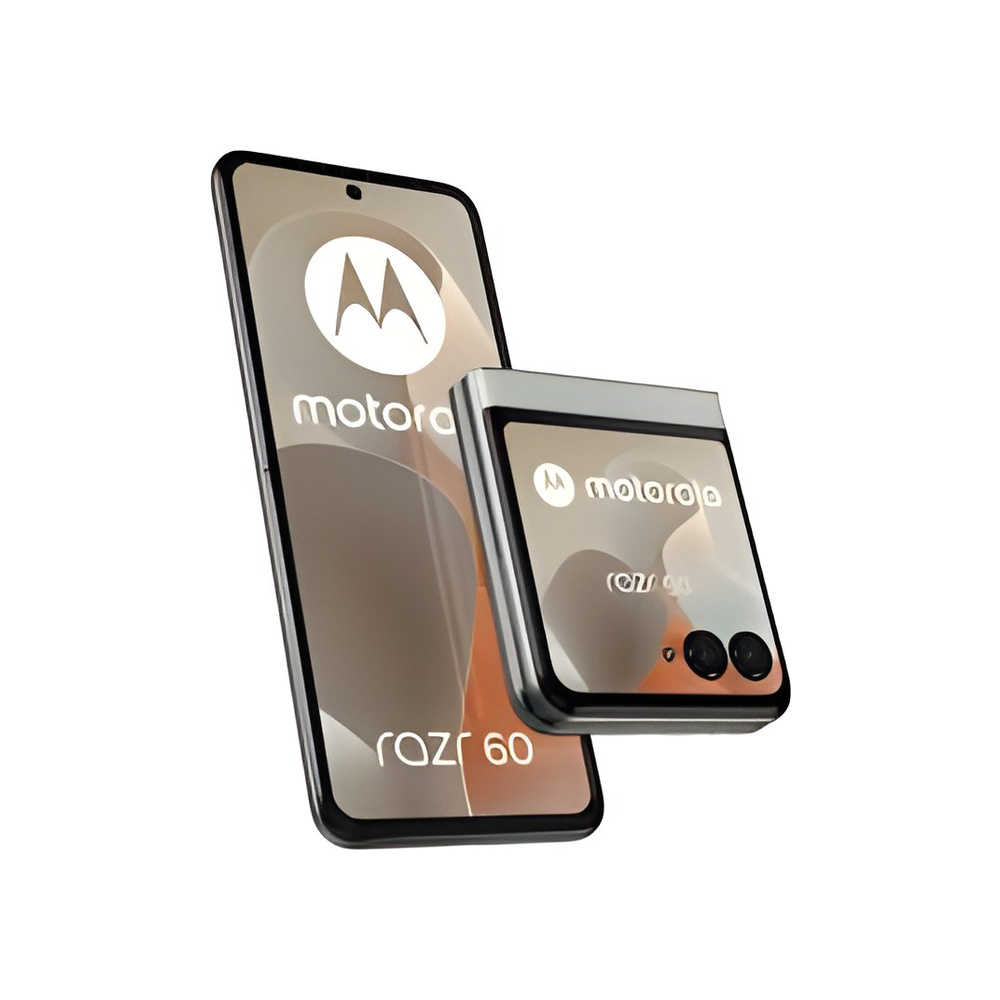 Motorola Razr 60 Ultra 5G
